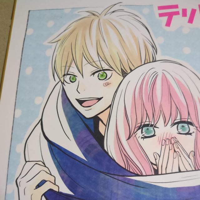 eg[M̏Zl}[KbgTCFvIi  Aj/R~bN/LN^[ 