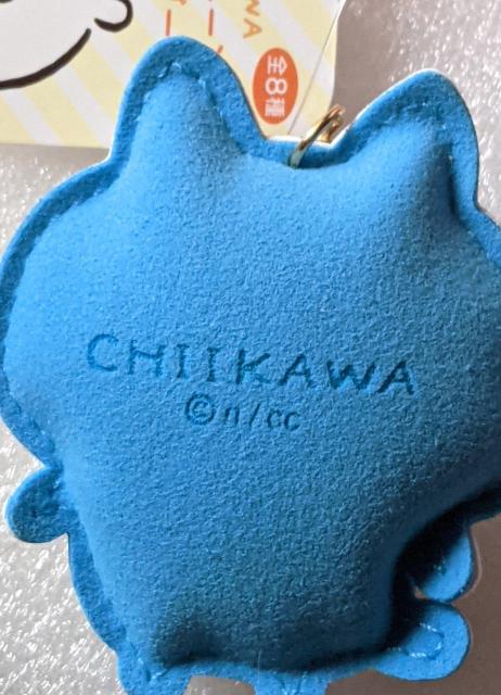 AZbg CXg[L[z_[A(n`)N[ibc(n`)