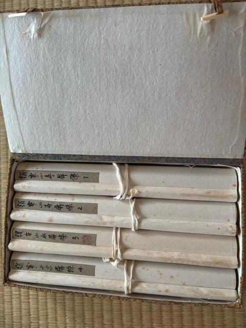 五巻の水墨画巻物、和紙使用の山水画。 < ヘルス/ビューティー 五巻の水墨画巻物、和紙使用の山水画。 < ヘルス/ビューティーの