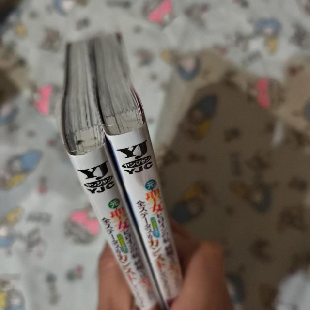 初版!透明カバー付!元聖女ヒロインの私、続編ではモブなのに 1 2巻セット 全巻 < アニメ/コミック/キャラクター  初版!透明カバー付!元聖女ヒロインの私、続編ではモブなのに 1 2巻セット 全巻 < アニメ/コミック/キャラクターの