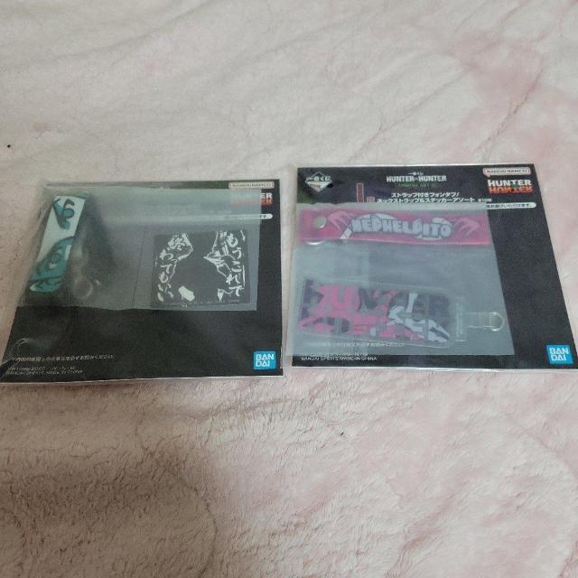 一番くじハンターハンターI賞2点 < アニメ/コミック/キャラクター 一番くじハンターハンターI賞2点 < アニメ/コミック/キャラクターの