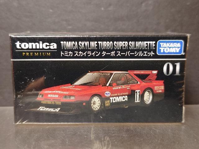 g~Jv~AOPg~J XJCC ^[{ X[p[VGbgJi   zr[ 