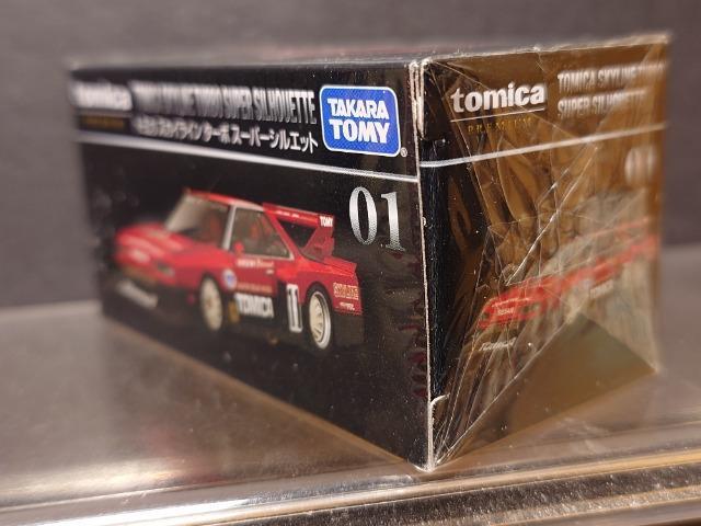 g~Jv~AOPg~J XJCC ^[{ X[p[VGbgJi  zr[ 