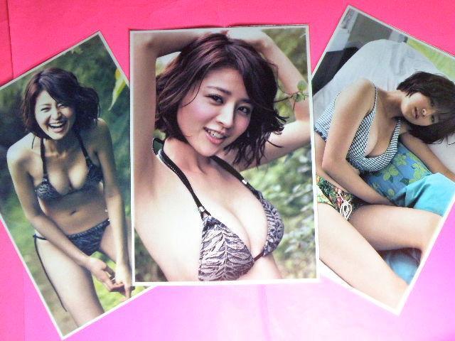 ★鈴木 ちなみ(すずき ちなみ)チャーミング&セクシーショット A4サイズ6枚+B5サイズ+◎ クリアポケット入り < タレントグッズ ★鈴木 ちなみ(すずき ちなみ)チャーミング&セクシーショット A4サイズ6枚+B5サイズ+◎ クリアポケット入り < タレントグッズの