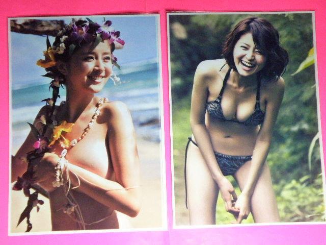 ★鈴木 ちなみ(すずき ちなみ)チャーミング&セクシーショット A4サイズ6枚+B5サイズ+◎ クリアポケット入り < タレントグッズ ★鈴木 ちなみ(すずき ちなみ)チャーミング&セクシーショット A4サイズ6枚+B5サイズ+◎ クリアポケット入り < タレントグッズの