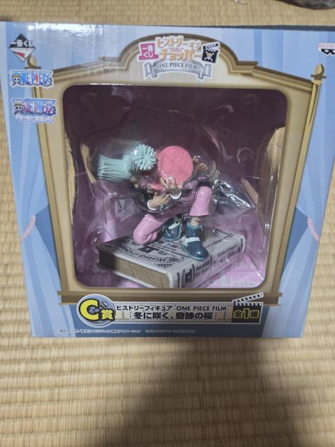 ONE PIECE�t�B�M���A5�_�Z�b�g �� �A�j��/�R�~�b�N/�L�����N�^�[�� 