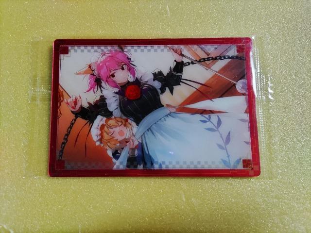 東方LOST WORD ウエハース 2【メイド準備中】 < トレーディングカード 東方LOST WORD ウエハース 2【メイド準備中】 < トレーディングカードの