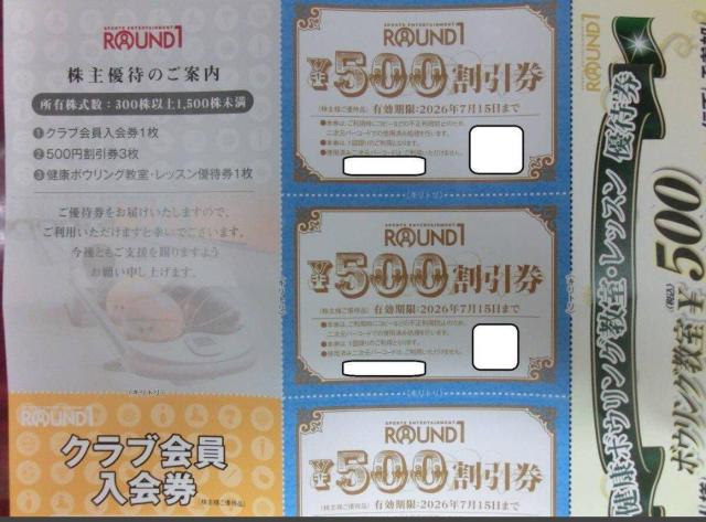 ���������@���E���h�����@����D��  �� �`�P�b�g/������ 