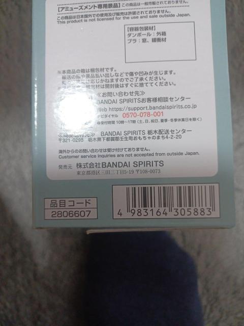 sPYXFAMlLY �X�}�z�X�^���h�|�{���h�t�H�[�W���[ �� �j���A�N�Z�T���[/���v�� 