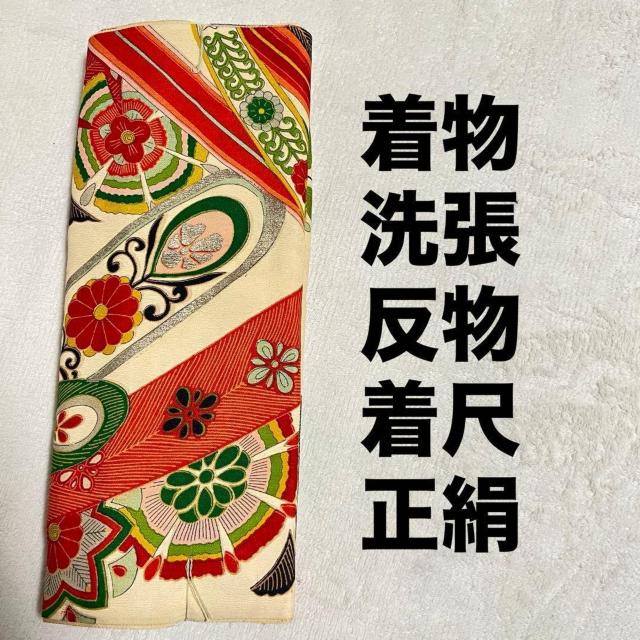 ���� ���� ���� �A���e�B�[�N ���� ���� �n���h���C�h �����C�N �ޗ� ���g��  �� �y�b�g/��|/���|�� 