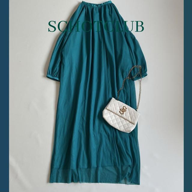 ◆美品◆スコットクラブ Bouchon◆マキシ丈チュールワンピースドレス◆緑 < ブランド ◆美品◆スコットクラブ Bouchon◆マキシ丈チュールワンピースドレス◆緑 < ブランドの