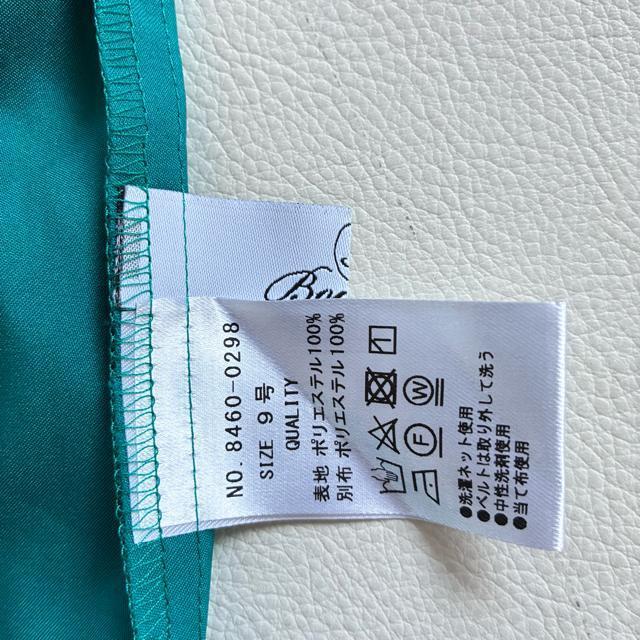 ◆美品◆スコットクラブ Bouchon◆マキシ丈チュールワンピースドレス◆緑 < ブランド ◆美品◆スコットクラブ Bouchon◆マキシ丈チュールワンピースドレス◆緑 < ブランドの