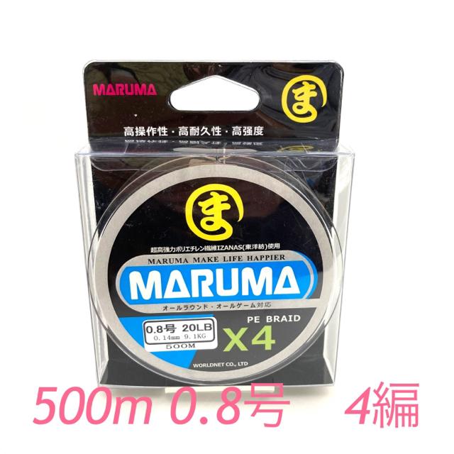 PE���C�� maruma 500m 0.8�� 4��  �C�U�i�X�g�p�i�@�}���`  �� ���W���[/�X�|�[�c�� 