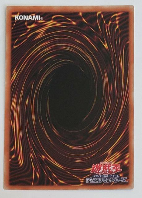 中古品 遊戯王デュエルモンスターズ 破械童子ラキア あ4 < トレーディングカード 中古品 遊戯王デュエルモンスターズ 破械童子ラキア あ4 < トレーディングカードの