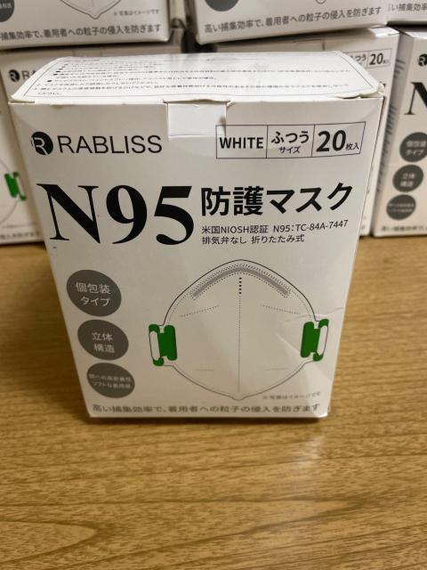 RABLISS N95 �h��}�X�N �� �ӂ��T�C�Y 20���� � ���̍\�� NIOSH�F�؁@���v16��  �� �w���X/�r���[�e�B�[�� 