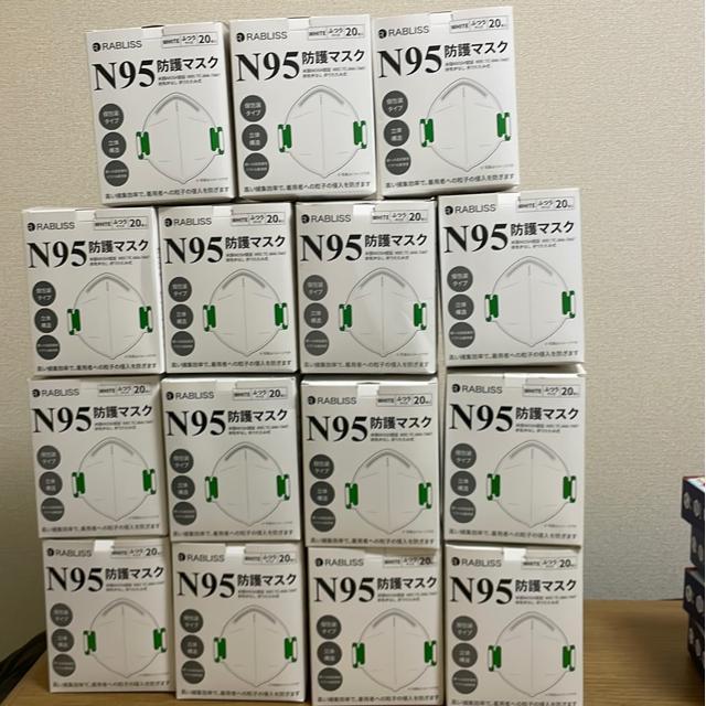 RABLISS N95 �h��}�X�N �� �ӂ��T�C�Y 20���� � ���̍\�� NIOSH�F�؁@���v16�� �� �w���X/�r���[�e�B�[�� 