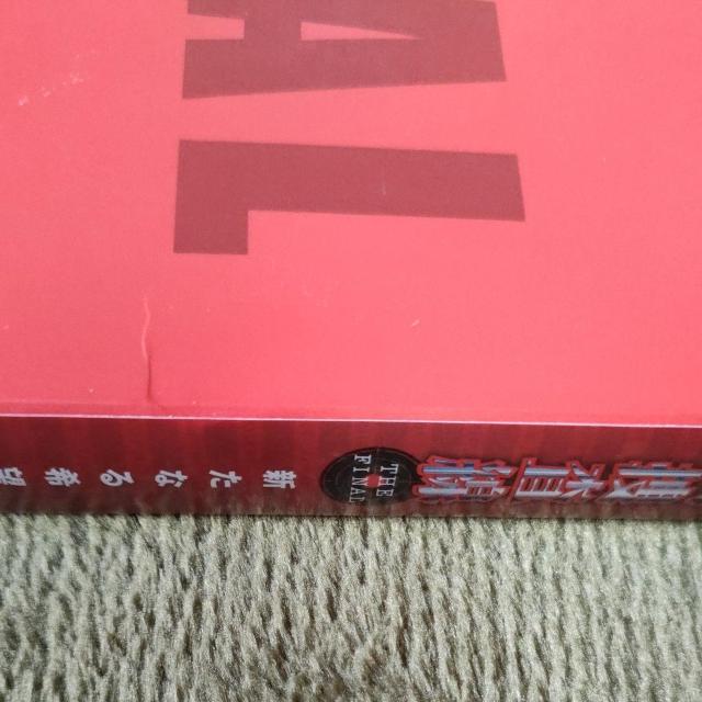 �V�i �x���{���� THE FINAL �V���Ȃ��] �v���~�A���G�f�B�V���� �� CD/DVD/�r�f�I�� 