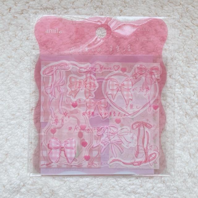新品 推し活 リボン シール ステッカー デコ コラージュ シール帳 ピンク 桃色 N2m < インテリア/ライフ 新品 推し活 リボン シール ステッカー デコ コラージュ シール帳 ピンク 桃色 N2m < インテリア/ライフの