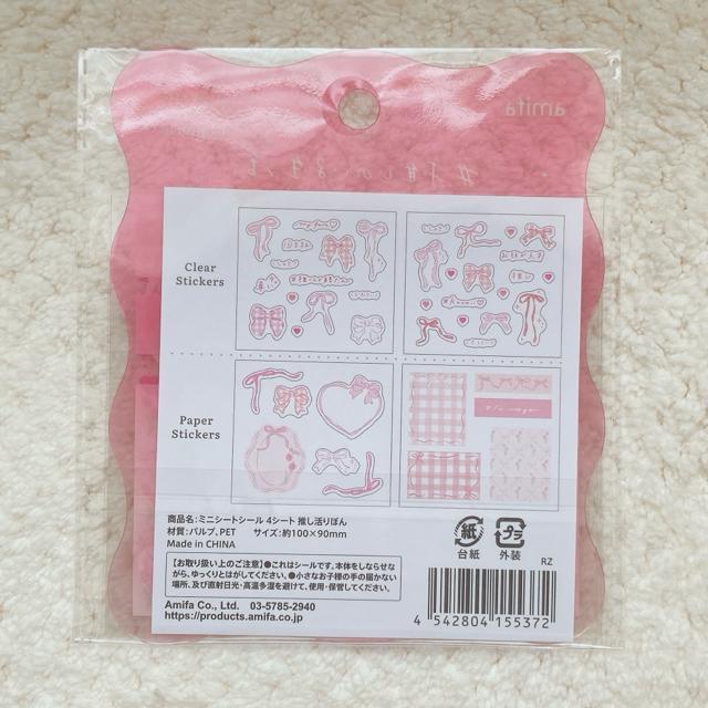 新品 推し活 リボン シール ステッカー デコ コラージュ シール帳 ピンク 桃色 N2m < インテリア/ライフ 新品 推し活 リボン シール ステッカー デコ コラージュ シール帳 ピンク 桃色 N2m < インテリア/ライフの