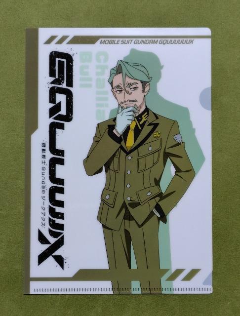 機動戦士ガンダムジークアクス×すき家クリアファイル☆シャリア < アニメ/コミック/キャラクター 機動戦士ガンダムジークアクス×すき家クリアファイル☆シャリア < アニメ/コミック/キャラクターの
