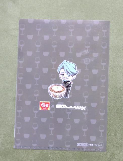 機動戦士ガンダムジークアクス×すき家クリアファイル☆シャリア < アニメ/コミック/キャラクター 機動戦士ガンダムジークアクス×すき家クリアファイル☆シャリア < アニメ/コミック/キャラクターの