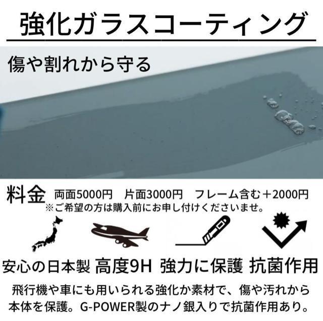 SS iPhone 16 Pro Max 256 GB ブラック 本体 < 家電/AV SS iPhone 16 Pro Max 256 GB ブラック 本体 < 家電/AVの