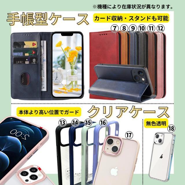 SS iPhone 16 Pro Max 256 GB ブラック 本体 < 家電/AV SS iPhone 16 Pro Max 256 GB ブラック 本体 < 家電/AVの