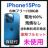 gp iPhone 15 Pro 128 GB SIMt[ u[ {