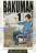  oN} 1 R~bN 2009   (), ( Bakuman 1st Edition Comic