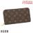 ◆ 本物 新品同様 ◆ LV ルイヴィトン 現行 ジッピーウォレット モノグラム 長財布 ブラウン 保存袋 箱 人気 M42616
