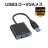USB VGA ϊP[u F USB 3.0 to VGA D-sub X 15s 1080P tHD  p\R