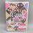 Wink Visual Memories 1988-1996 30th Limited Edition 未開封DVD