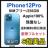 S 100% iPhone 12 Pro 256 GB SIMt[ {