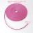 匿名配送 ホイールリムガード 8M ピンク プロテクター リムカバー ホイールリムラインモール ホイールガード 車 バイク 桃