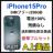 A 100% iPhone 15 Pro 256 GB SIMt[ {