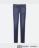 UNIQLO ウルトラストレッチジーンズ ミドルライズ スキニーデニム 24