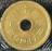 5~d a46N 1971 ܉~d 񂱂 ܉~ 񂾂 ܉~݁@ ܉~ݕ a l\Z 5 yen coin