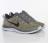 NIKE FLYKNIT LUNAR1+ MULTI 28.5cm iCL tCjbg }`