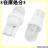 uxcell T10 LED ԗp LEDou LE 0 501 W5W LED h[ Cg zCg 972