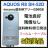 S AQUOS R8 SH-52D 256 GB ブルー SIMフリー 本体