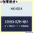 HONDA z_ i e[CgASSY. L. Ct i33550-SZH-N51 1029