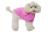 うさぎの着ぐるみ SS ローズピンク★新品 〜2kg位