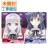 【新品・未開封】「全員が練り歩いた ルナ」「全員が練り歩いた 朝日」2枚セット