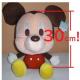 TDRDisney storegp^Ot xr[~bL[ 30cm ʂ fBYj[ XgA ~bL[}EX Vi