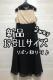 Vi19LL3Lx[WQWAYp[eB[s[X􃍃OQ235