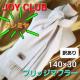 ݁JOY CLUBJV~100tbW}t[140~30A