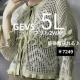Vi^O5LGEVS2WAYtjbgJ[f