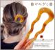 �޼ޭ��t�����U���^���񂴂�/�����ߔ����藁��/��