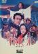 ����DVD�@�g���b�N �@-�����-