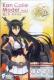 GtgCY 1/2000 ͂ f2  